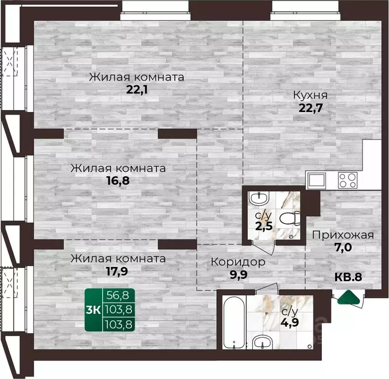 3-к кв. Алтайский край, Барнаул ул. 6-я Нагорная, 15Г/12 (103.8 м) - Фото 1