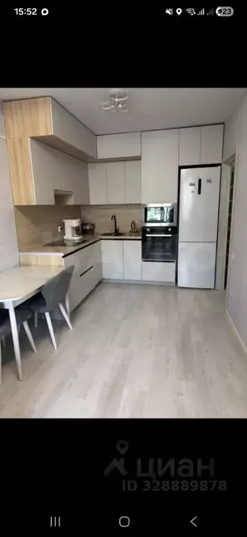 1-к кв. Белгородская область, Белгородский район, Разумное рп ул. ... - Фото 1