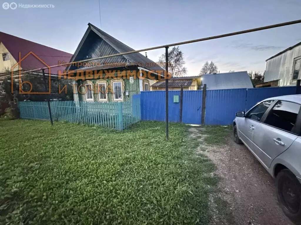 Дом в Янаул, улица Суворова, 12 (49.9 м) - Фото 1
