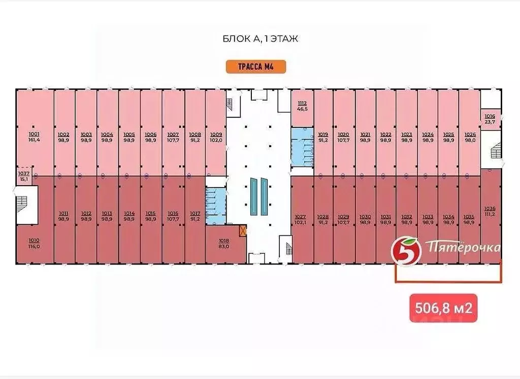 Торговая площадь в Ростовская область, Аксай просп. Аксайский, 54 (507 ... - Фото 2