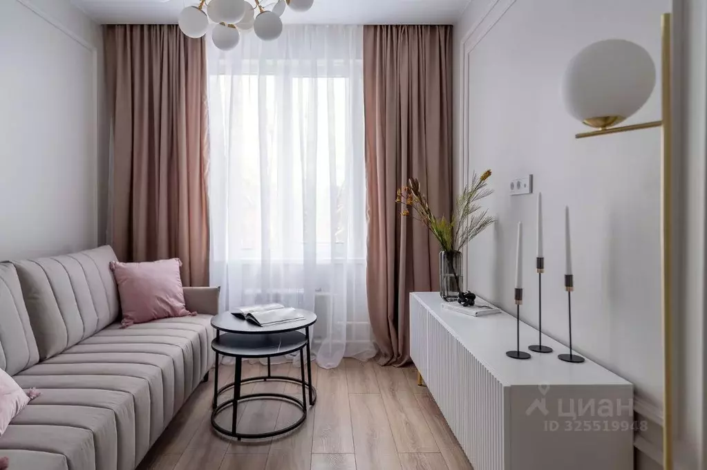 2-к кв. Москва Шипиловская ул., 10 (43.0 м) - Фото 1