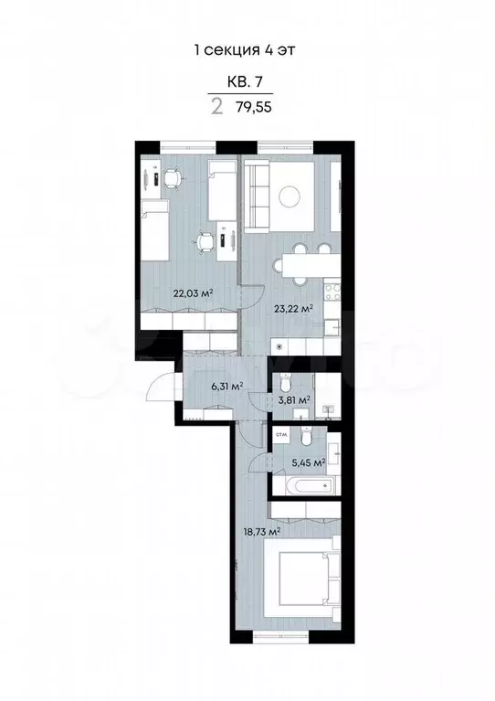 2-к. квартира, 79,6 м, 4/9 эт. - Фото 1