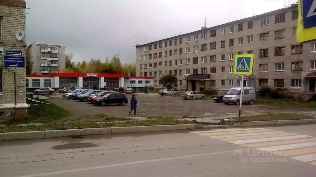 Помещение свободного назначения в Свердловская область, Кировград ул. ... - Фото 2