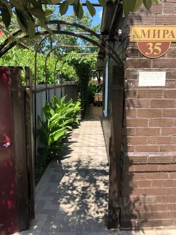 Дом в Краснодарский край, Ейск ул. Мира, 35 (50 м) - Фото 2