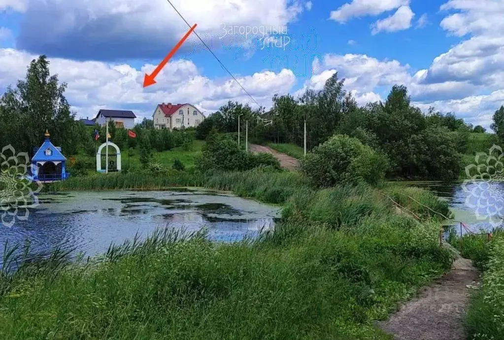 Дом в Московская область, Пушкинский городской округ, Софрино пгт  (97 ... - Фото 2