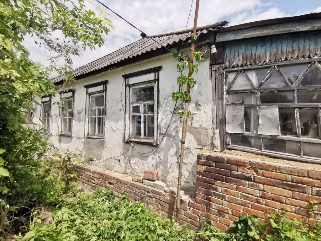 Объявления Валуйки Недвижимость Купить