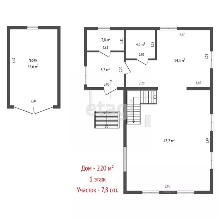 Дом в Свердловская область, Сысертский муниципальный округ, пос. ... - Фото 2