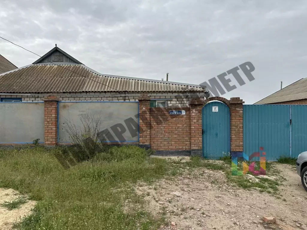 Дом в Калмыкия, Элиста ул. Сеткл, 19 (85 м) - Фото 1