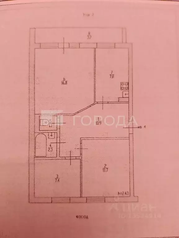 3-к кв. Алтайский край, Первомайский район, с. Зудилово Строительная ... - Фото 2