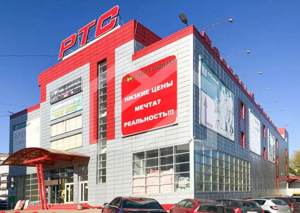 Склад в Московская область, Люберцы городской округ, Томилино пгт ул. ... - Фото 0