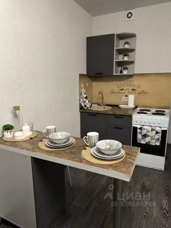 Студия Пермский край, Пермь Автозаводская ул., 30 (23.0 м) - Фото 1