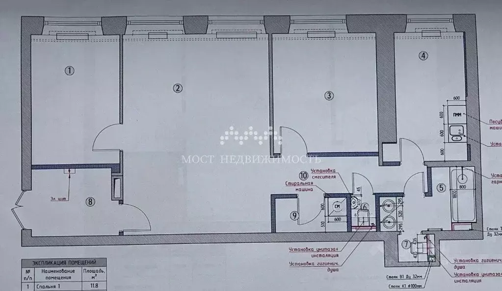 3-к кв. Москва ул. Большая Якиманка, 27 (85.4 м) - Фото 2