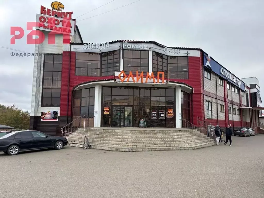 Помещение свободного назначения в Башкортостан, Нефтекамск Дорожная ... - Фото 1