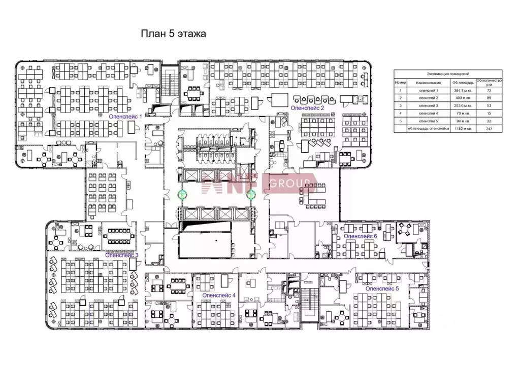 Офис в Москва ул. Коровий Вал, 5 (9700 м) - Фото 2