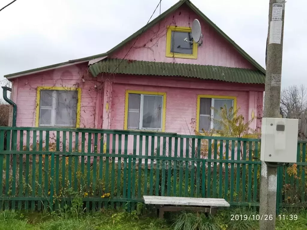 Дом в Московская область, Шатура городской округ, д. Беловская (40.0 .,  Купить дом Беловская, Шатурский район, ID объекта - 50003038439