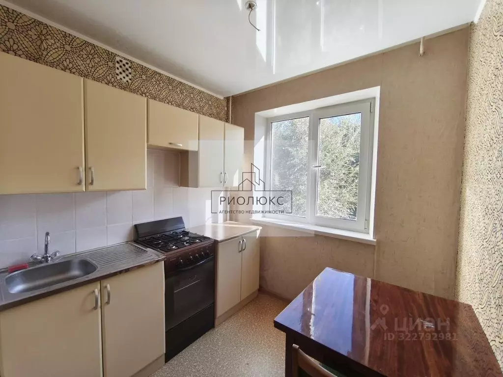 2-к кв. Челябинская область, Магнитогорск ул. Доменщиков, 17 (44.0 м) - Фото 1