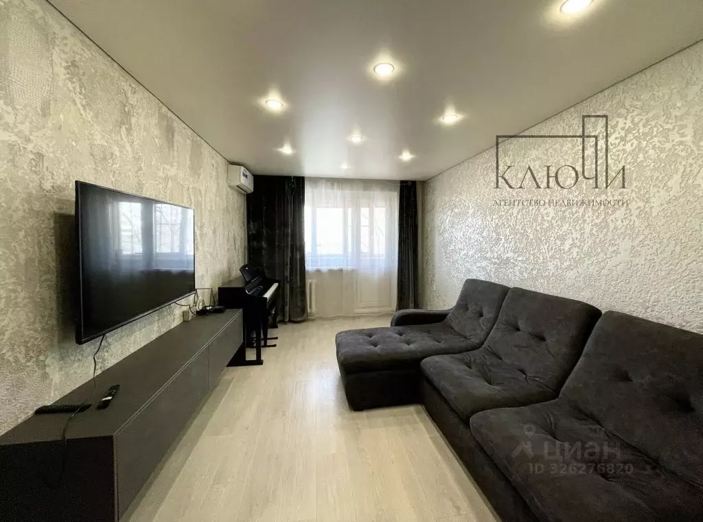 3-к кв. Челябинская область, Магнитогорск Советская ул., 149 (61.4 м) - Фото 1