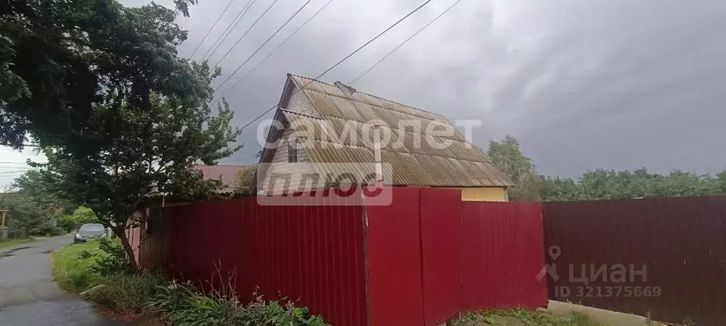 Дом в Курская область, Курский район, Моковский сельсовет, д. 2-я ... - Фото 2