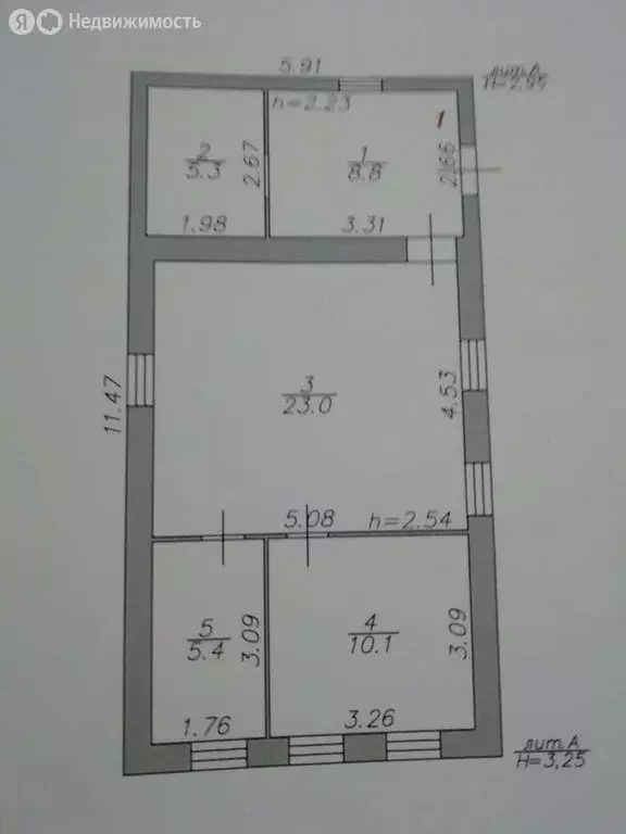 Дом в Астрахань, 1-я Земляничная улица, 3 (52 м) - Фото 0