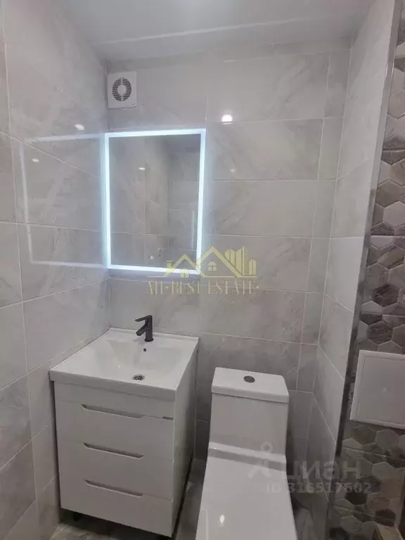 1-к кв. Северная Осетия, Владикавказ ул. Кутузова, 83к2 (35.0 м) - Фото 1