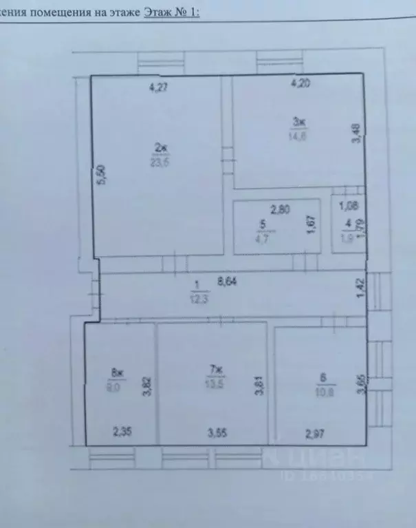 Дом в Оренбургская область, Саракташский район, с. Петровское 82 (400 ... - Фото 2