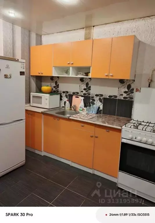 1-к кв. Смоленская область, Смоленск ул. Нормандия-Неман, 29 (36.0 м) - Фото 1