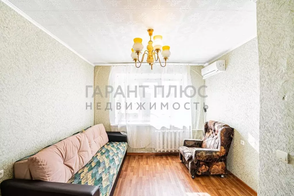 1-к кв. Липецкая область, Липецк ул. Дзержинского, 7 (21.0 м) - Фото 2