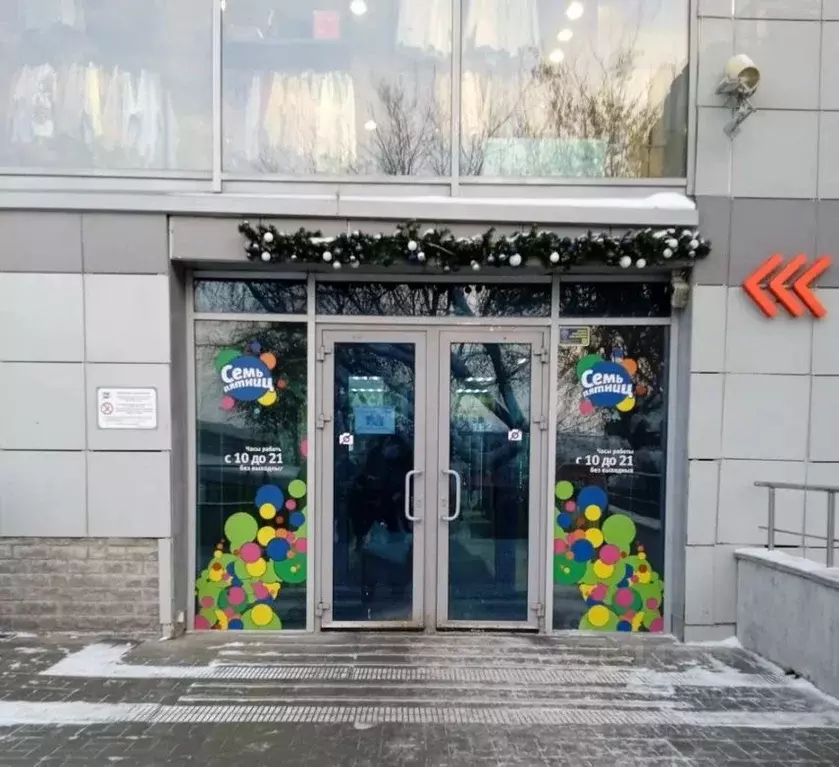 Офис в Пермский край, Пермь ул. Революции, 60/1 (22 м) - Фото 2