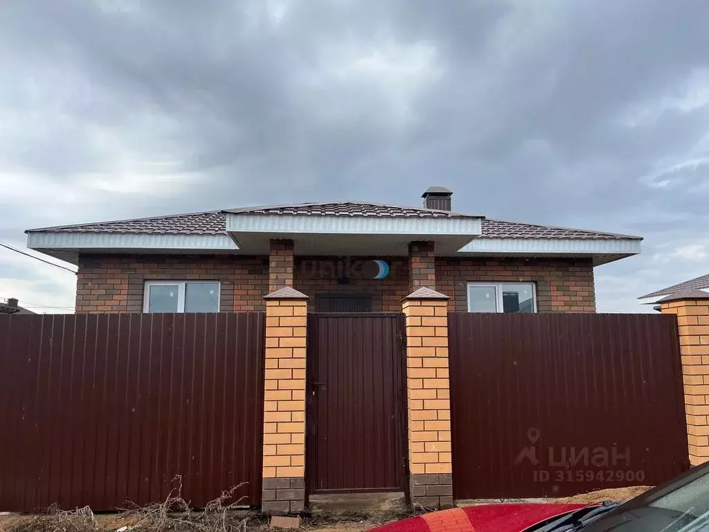 Дом в Башкортостан, Уфа городской округ, с. Нагаево ул. Михаила ... - Фото 1