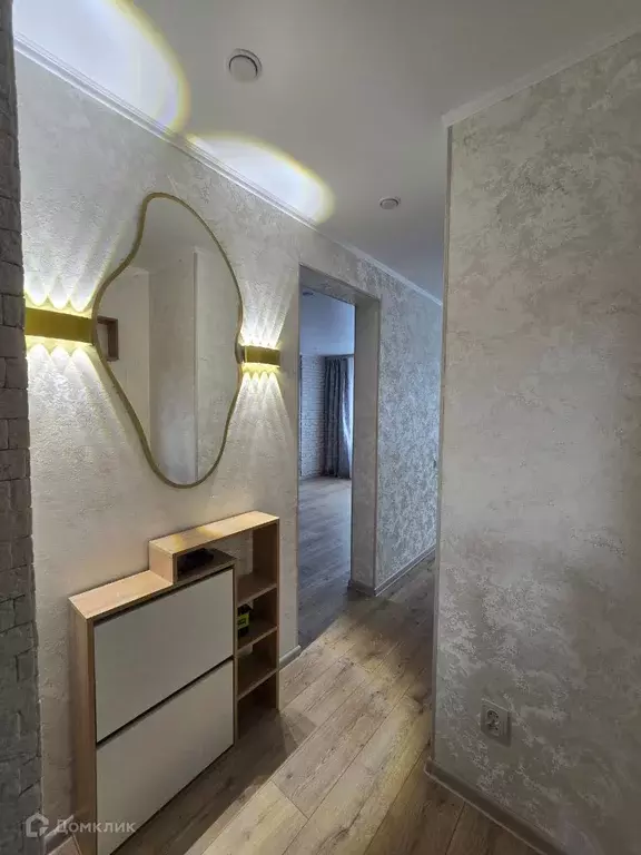 Продаётся 1-к квартира, 29.7 м - Фото 1
