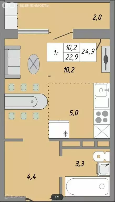 Квартира-студия: Оренбург, улица Юркина, 10 (25 м) - Фото 0