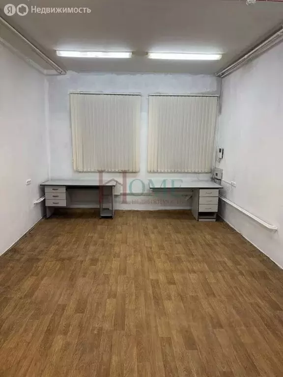 Офис (22.5 м) - Фото 1