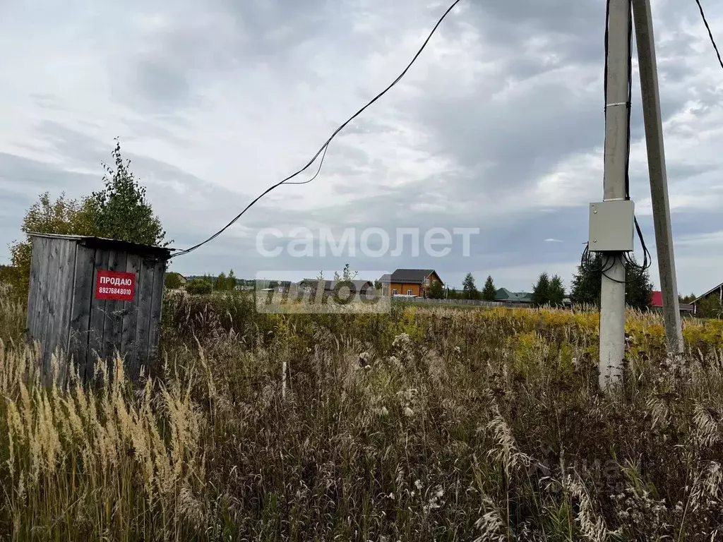 Участок в Марий Эл, Йошкар-Ола городской округ, д. Шоя-Кузнецово ул. ... - Фото 0