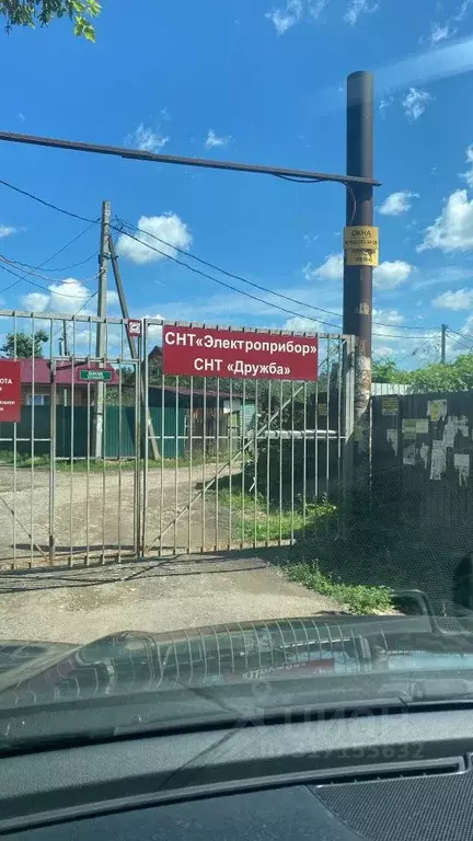 Дом в Татарстан, Казань Дружба АО Татспецстрой с. Дербышки СНТ, 57 ... - Фото 1