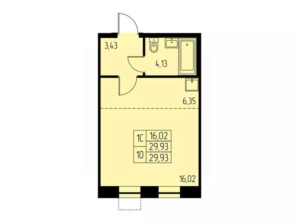 Студия Московская область, Ивантеевка Пушкинский городской округ,  ... - Фото 1