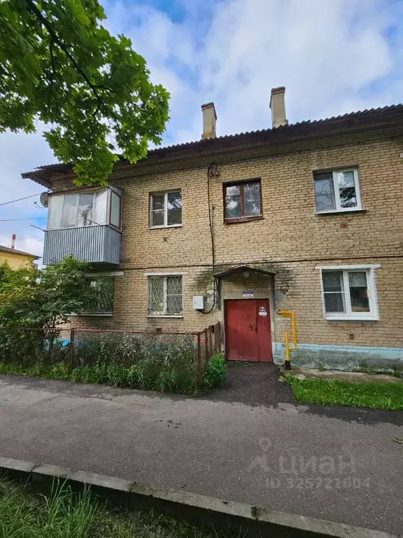 3-к кв. Московская область, Воскресенск Цемгигант мкр, ул. Монтажная, ... - Фото 1