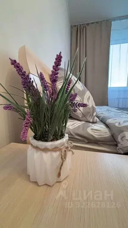 1-к кв. Свердловская область, Заречный ул. Победы, 7 (34.0 м) - Фото 1