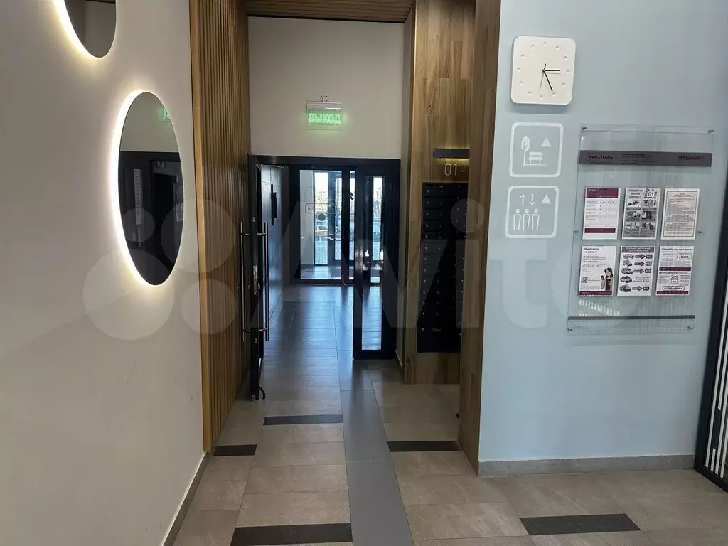 Квартира-студия, 26,5 м, 6/12 эт. - Фото 1