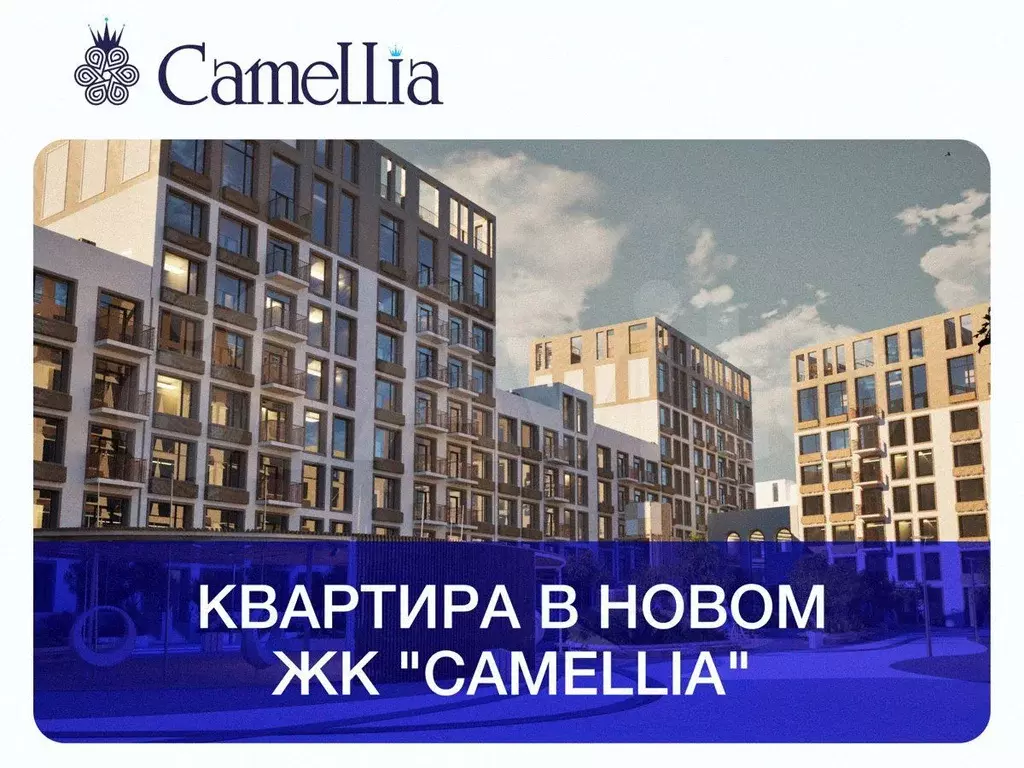 1-к. квартира, 34 м, 2/5 эт. - Фото 0