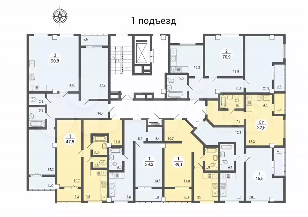 3-к. квартира, 90,8 м, 3/9 эт. - Фото 1