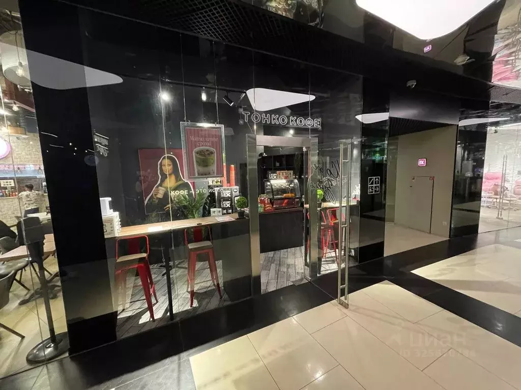 Помещение свободного назначения в Москва наб. Пресненская, 12 (14 м) - Фото 1