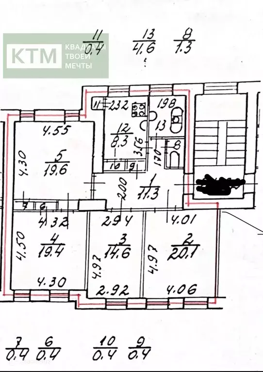 Продаётся 4-к квартира, 101.2 м - Фото 1