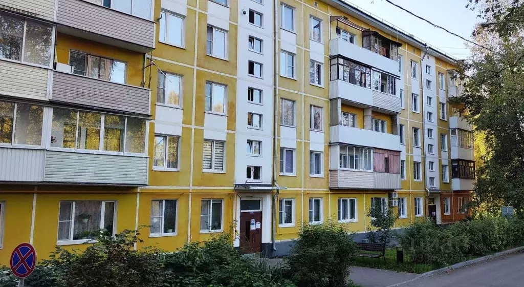 2-к кв. Москва пос. Дома отдыха Вороново, 3 (44.3 м) - Фото 1
