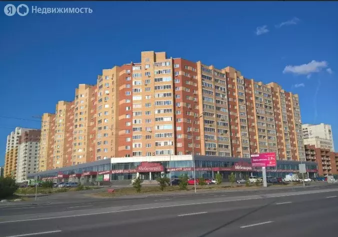 3-комнатная квартира: Тюмень, Широтная улица, 209 (94.8 м) - Фото 2