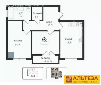 2-комнатная квартира: Балтийск, Московская улица, 16Ак2 (63.3 м) - Фото 1