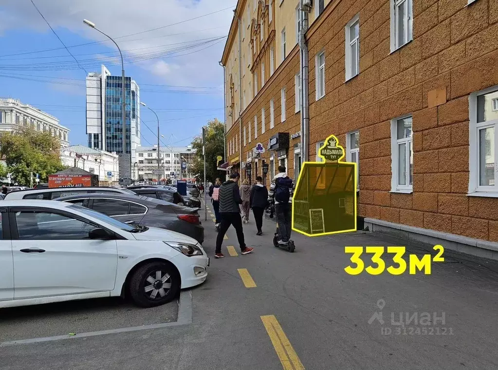 Торговая площадь в Свердловская область, Екатеринбург ул. Попова, 7 ... - Фото 1