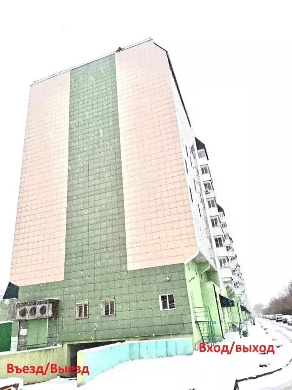 Гараж в Новосибирская область, Новосибирск Троллейная ул., 14 (21 м) - Фото 1