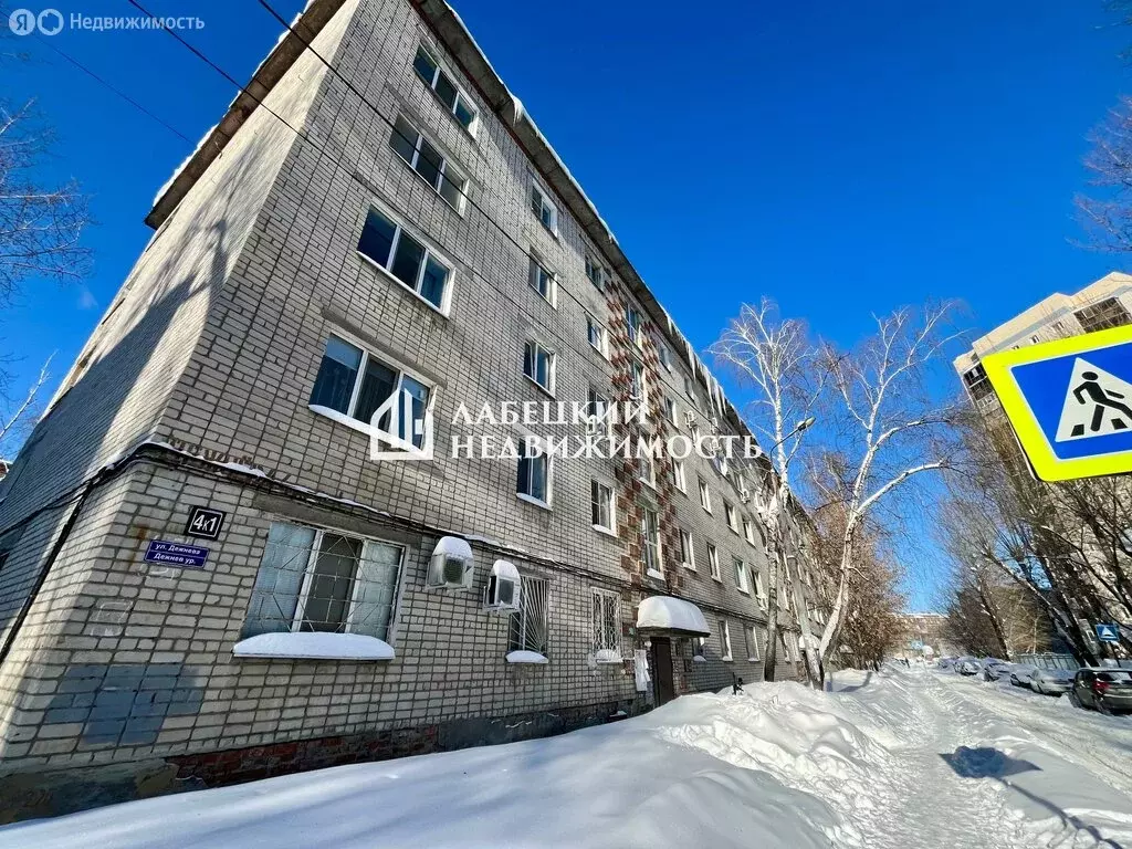 Квартира-студия: Казань, улица Дежнёва, 4к1 (17.2 м) - Фото 1