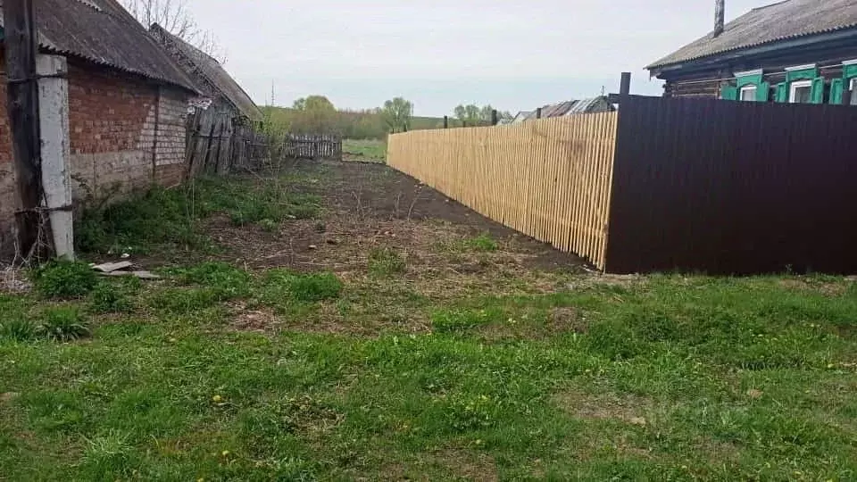 Купить Участок В Городе Стерлитамак