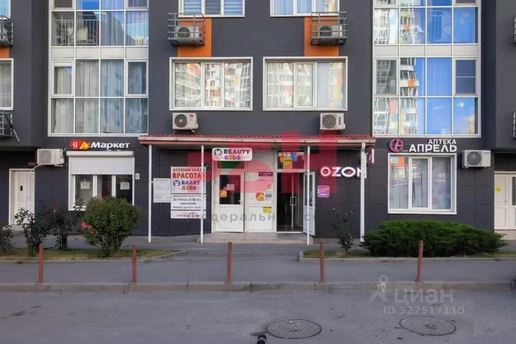 Помещение свободного назначения в Ростовская область, Ростов-на-Дону ... - Фото 1